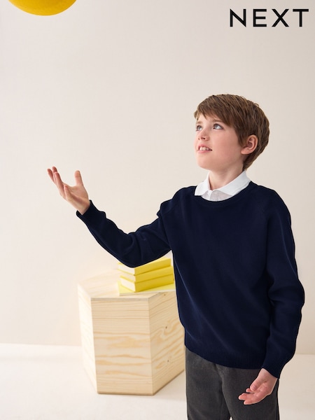Navy Knitted Crew Neck School Jumper (3-16yrs) (AY1310) | €8.50 - €16.50