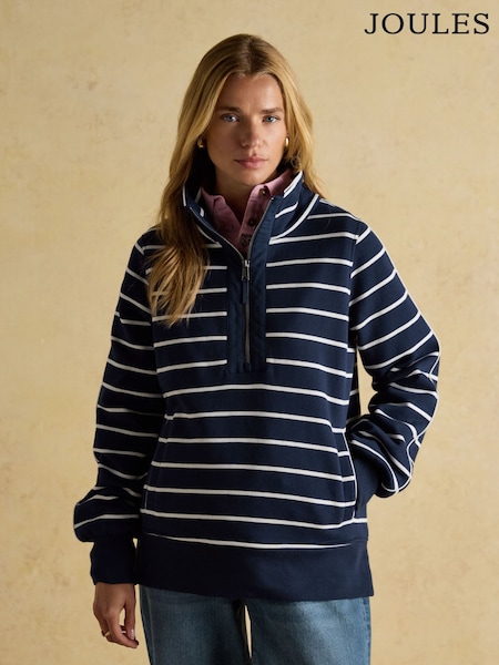 Joules Bronte Navy Stripe Funnel Neck Quarter Zip Cotton Sweatshirt (AY2077) | €85