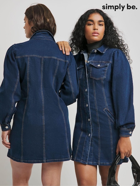 Simply Be Long Sleeve Boxy Denim Mini Dress (AY2897) | 246 LEI