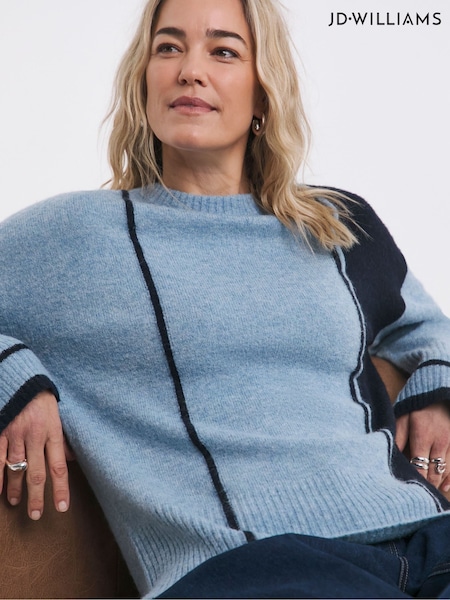 JD Williams Colour Block Jumper (AY3761) | 200 zł