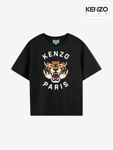 Kenzo Kids Blue Short Sleeve Tiger Logo T-shirt (AY4030) | ‏302‏₪ - ‏402‏ ₪