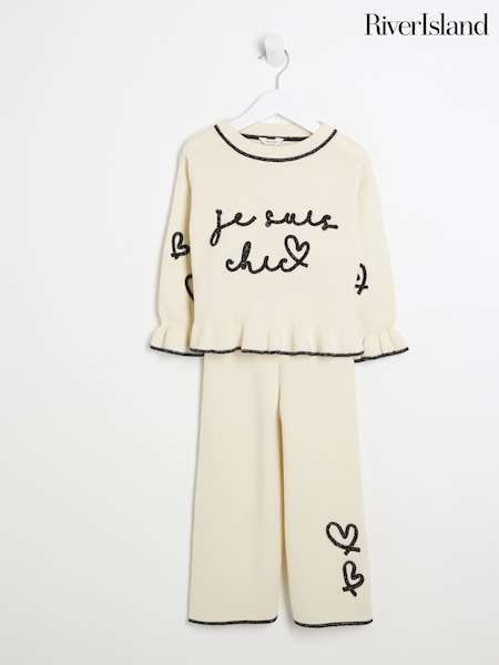 River Island Cream Girls 100% Cotton Wide Leg Trousers Set (AY4110) | €46