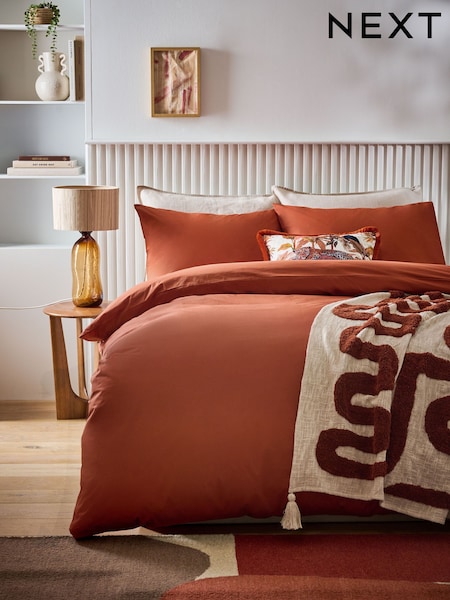Rust Brown Cotton Rich Plain Duvet Cover and Pillowcase Set (AY4753) | 2,755 ISK - 6,895 ISK