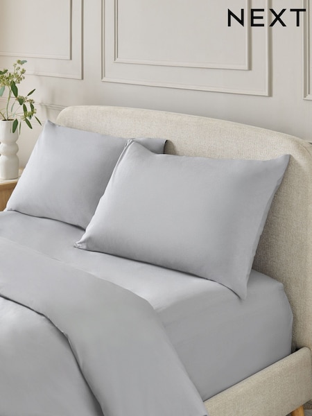 Set of 2 Silver Pure 144 Thread Count 100% Cotton Pillowcases (AY4806) | 29 QAR - 39 QAR
