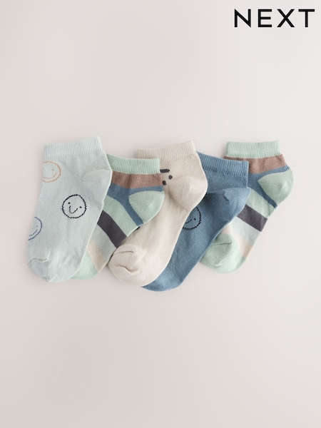Rayas en neutro/mineral/azul - Rich Trainers Socks 5 Pack (AY5012) | 10 € - 11 €