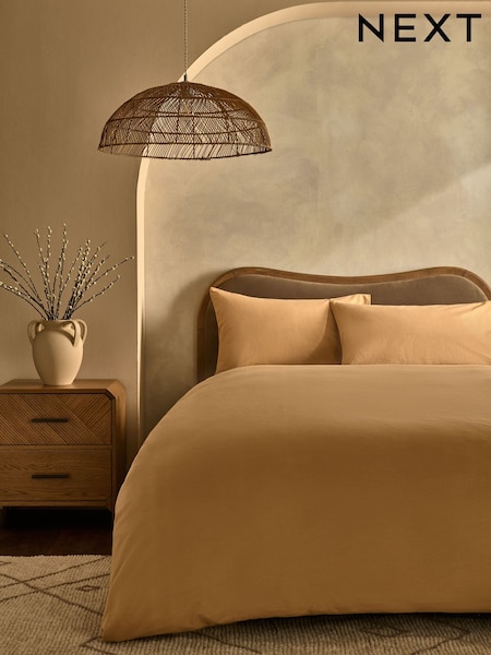 Caramel Brown Brushed Supersoft Cotton Duvet Cover And Pillowcase Set (AY5069) | 122 QAR - 269 QAR