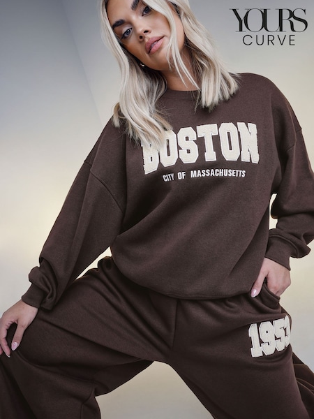 Yours Curve Brown Boston Sweatshirt (AY5159) | €36