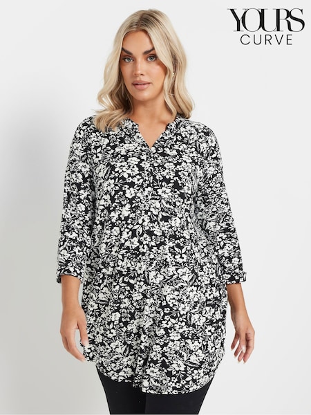 Yours Curve Black Jersey Long Sleeve Blouse (AY5171) | AED169