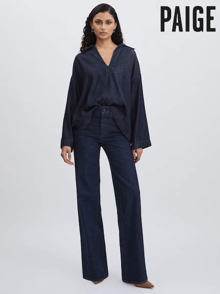 Paige High Rise Wide Leg Jeans (AY8418) | 2,160 LEI