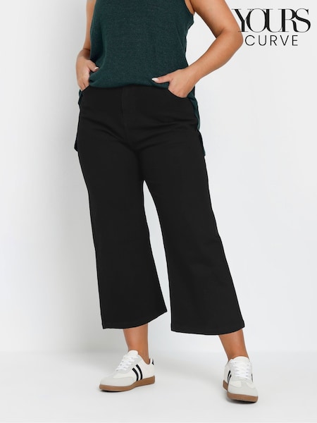Yours Curve Black Wide Leg Cropped Trousers (AY8785) | €47