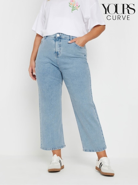 Yours Curve Wide Leg Cropped Trousers (AY8789) | €49