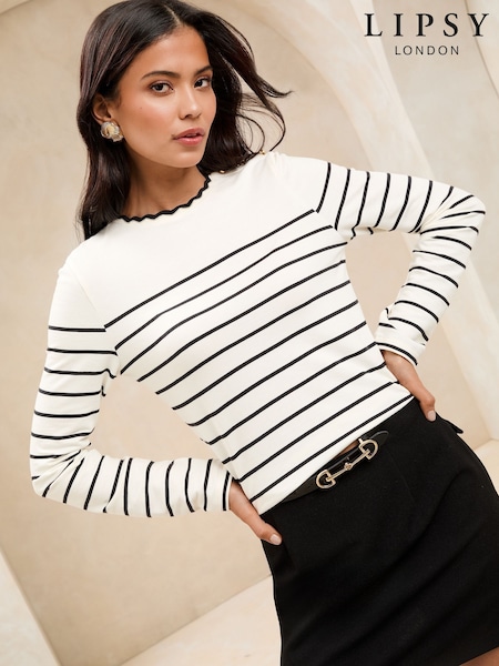 Lipsy Long Sleeve Military Stripe Top (AY9006) | ‏161‏₪