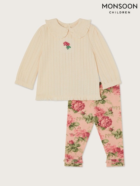 Monsoon Natural Newborn Betsy Pointelle 100% Cotton Top and Floral Leggings Set (AY9426) | ₪111
