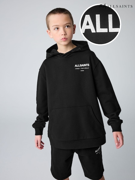 Black/Textured - smALLSAINTS Oversized Underground Pullover Hoodie (AY9701) | 51 € - 57 €