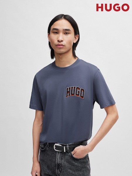 HUGO Blue Varsity Logo 100% Cotton T-Shirt (B00960) | €33