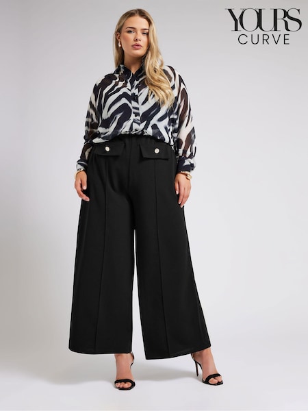 Yours Curve Yours London Curve Black Pocket Front Wide Leg Trousers (B04021) | ‏196‏₪