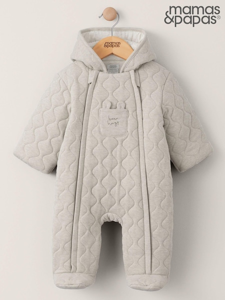 Mamas & Papas Natural Quilted Bear 100% Cotton Jersey Pramsuit (B10994) | €56