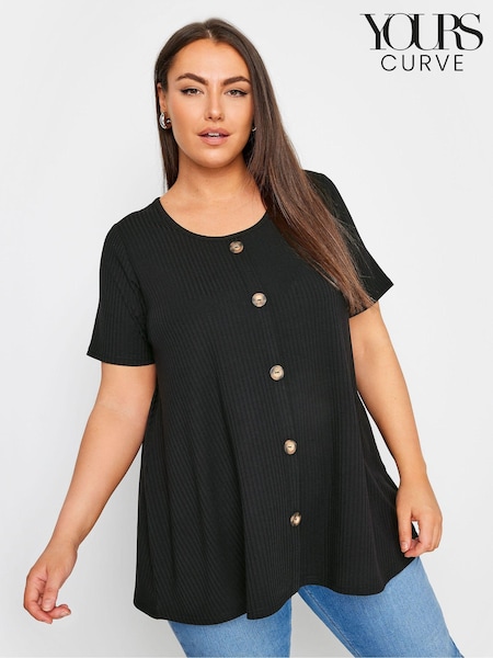 Negru - Yours Curve Button Front Ribbed Tunică (B11898) | 164 LEI