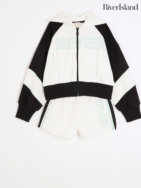 River Island Cream Girls RI Active Zip 100% Cotton Thru and Shorts Set (B14151) | €49