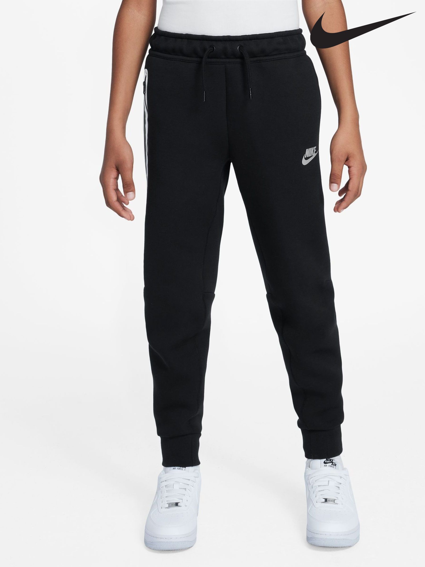 nike white stripe joggers