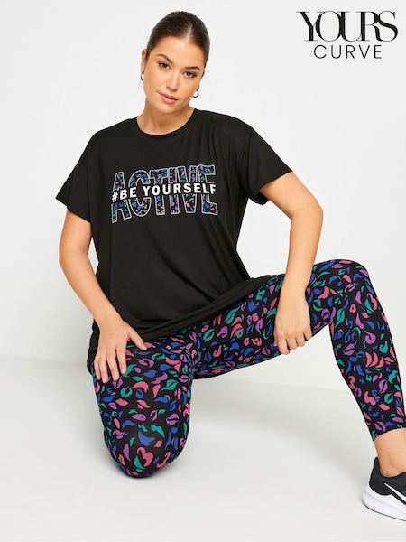 Yours Curve Black Be yourself Active Top (B16516) | €29