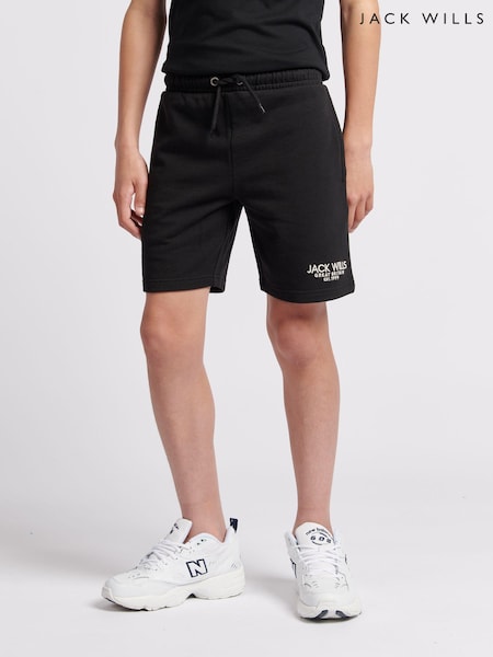 Jack Wills Black Boys Loopback 100% Cotton Shorts (B17035) | 1,802 UAH - 2,163 UAH