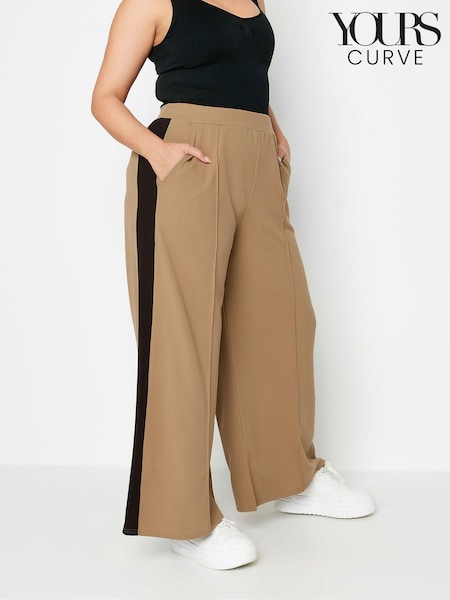 Yours Curve Brown Side Stripe Wide Leg Trousers (B17847) | €41