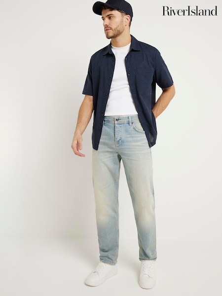 River Island 100% Cotton Shirt (B17896) | 18 €