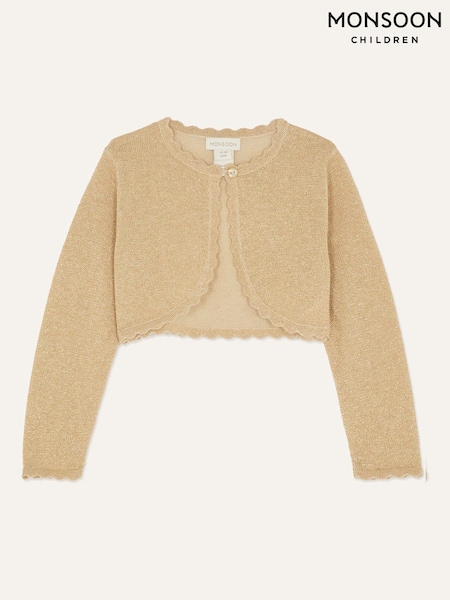 Monsoon Baby Niamh Cardigan (B21252) | € 26 - € 29