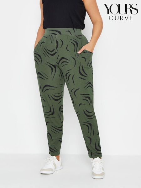 Yours Curve Khaki Green Double Pleated Harem Trousers (B22966) | $47