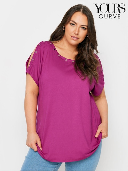 Yours Curve Pink Eyelet Cold Shoulder Top (B24588) | €31
