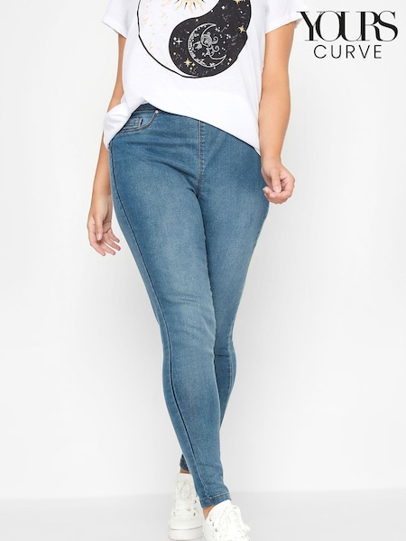 Yours Curve Blue Pull On Bum Shaper Lola Jeggings (B26103) | R$ 285