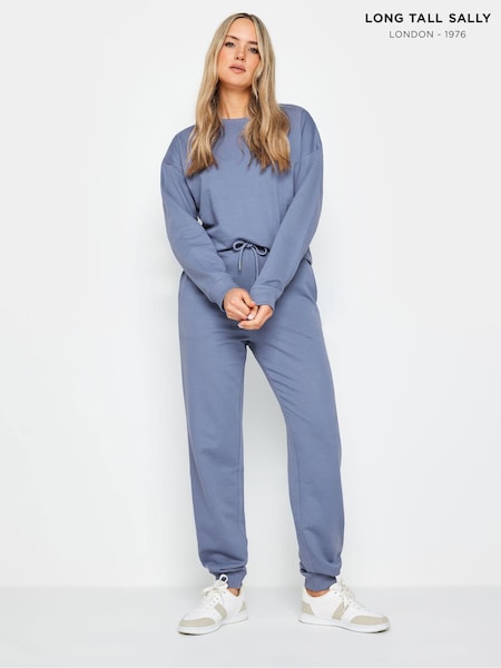 Long Tall Sally Blue Leopard Print Cuffed Joggers (B28219) | $38
