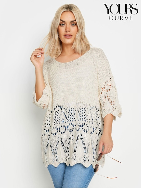 Кремовый - Yours Curve Ivory White Crochet Detail Jumper (B35330) | €42