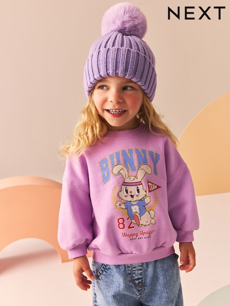 Flieder-Violett - Sweatshirt (3mths-7yrs) (B35545) | 5 € - 6 €