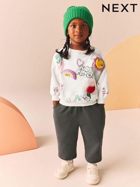 White 100% Cotton Sweatshirt And Joggers Set (3mths-7yrs) (B35632) | AED56 - AED71