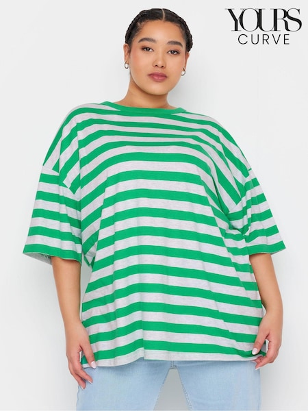 Yours Curve White 100% Cotton Boxy T-Shirt (B35828) | €25
