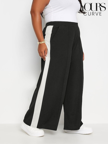 Yours Curve Black Side Stripe Wide Leg Trousers (B36338) | €41