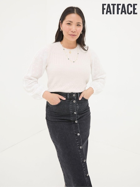 FatFace Evelyn Ivory 2 In 1 Tank Top (B36447) | €46