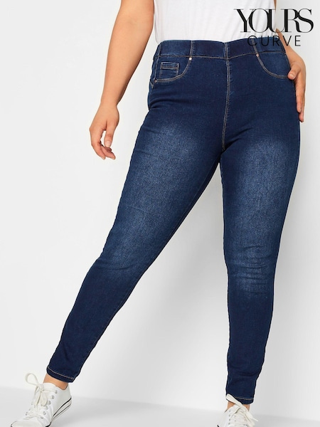 Yours Curve Blue Print Pull On Bum Shaper Lola Jeggings (B37288) | R$ 285
