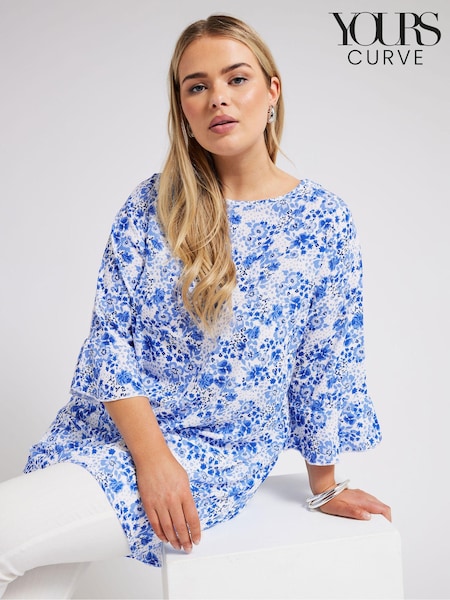 Blau - Yours Curve Zebra Floral Print Tunic Top (B38684) | 11 €