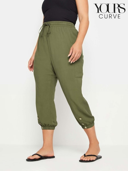 أخضر - Yours Curve Pocket Button Cropped Trousers (B38850) | ‏73 د.إ.‏