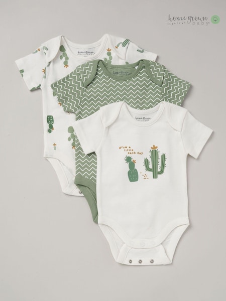 Homegrown Printed White Bodysuit Set 3 Pack (B39275) | €14