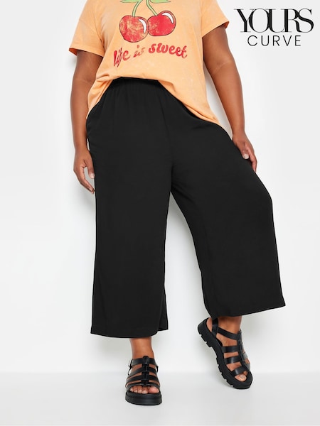 Yours Curve Black Khaki Green Cropped Trousers (B39956) | AED98