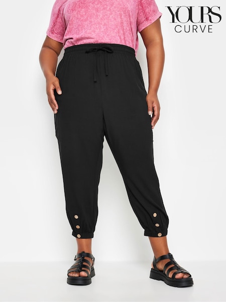 Yours Curve Black Pocket Button Cropped Trousers (B41142) | AED146