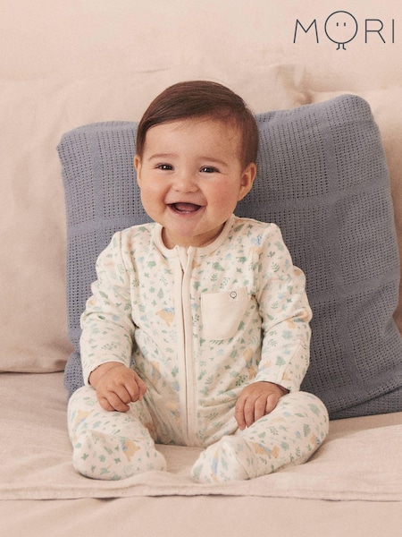 MORI Cream Cotton and Bamboo Peter Rabbit Clever Zip-Up Sleepsuit (B41287) | €49