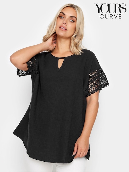 Yours Curve Black Cheesecloth Lace Insert 100% Cotton Top (B42135) | €31