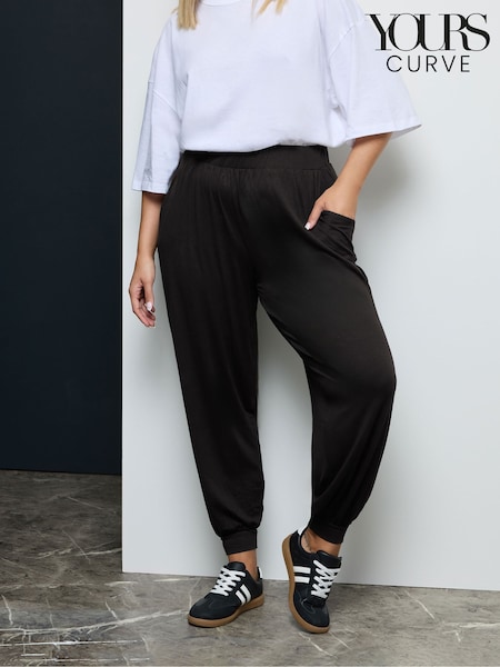 Yours Curve Black Full Length Jersey Cuffed Harem Joggers (B42899) | €31