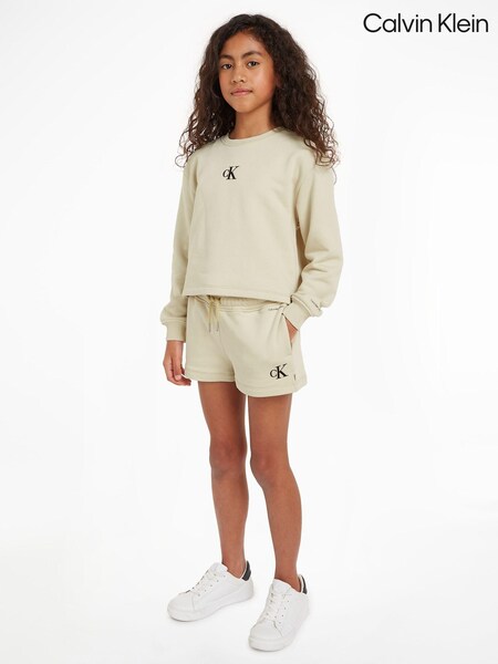Calvin Klein 100% Cotton Logo Sweatshirt Shorts Set (B43032) | 375 LEI