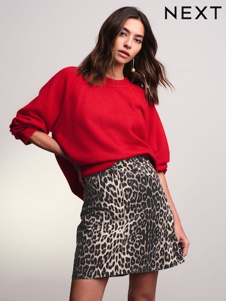 Leopard Print 100% Cotton Denim Mini Skirt (B43381) | OMR7